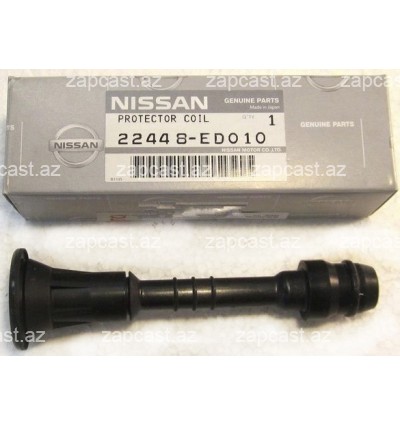 Nissan Tiida 2004-2012 müşdük sveça (babin) 